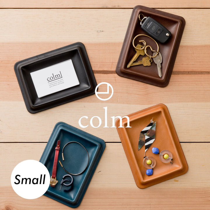 colm レザートレイ Sサイズ 皮革 文具トレイ