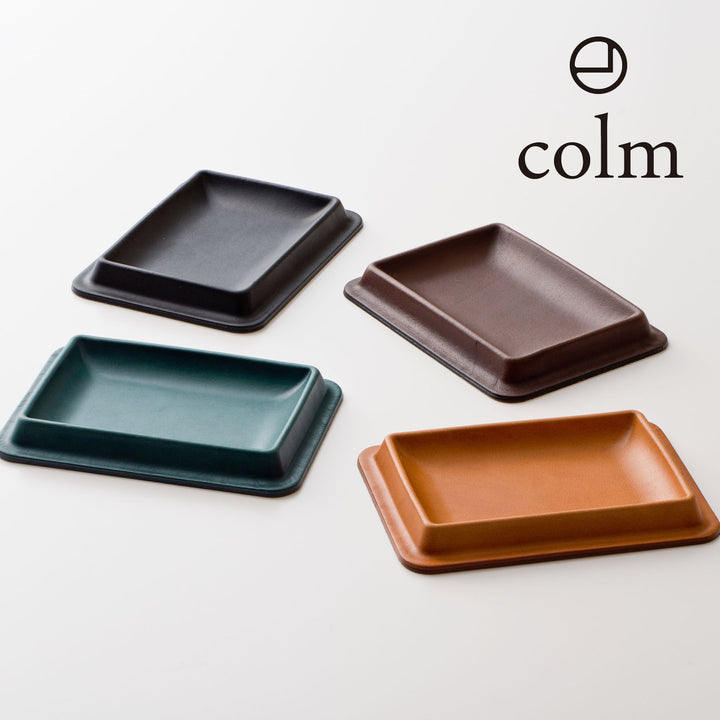 colm レザートレイ Sサイズ 皮革 文具トレイ