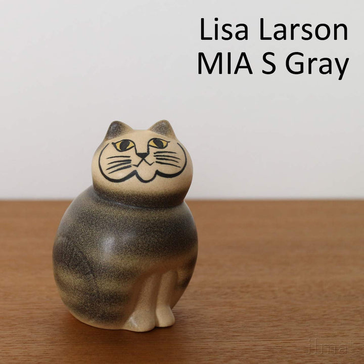 Lisa Larson MIA Sサイズ グレー 猫 置き物 リサ・ラーソン