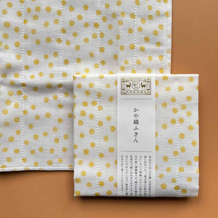 中川政七商店 「手描きの風合いの」かや織ふきん あられ / メール便可