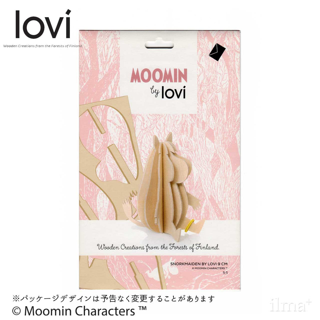 Lovi ロヴィ ムーミンシリーズ 各種 正規品 / メール便可