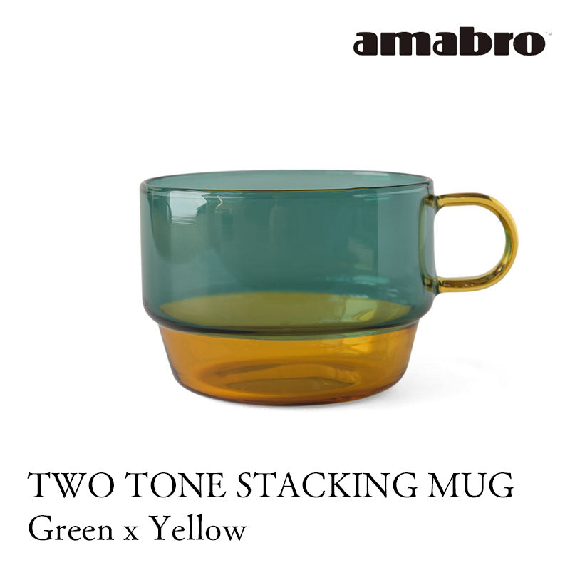 amabro TWO TONE STACKING MUG 耐熱ガラス カップ＆ソーサー