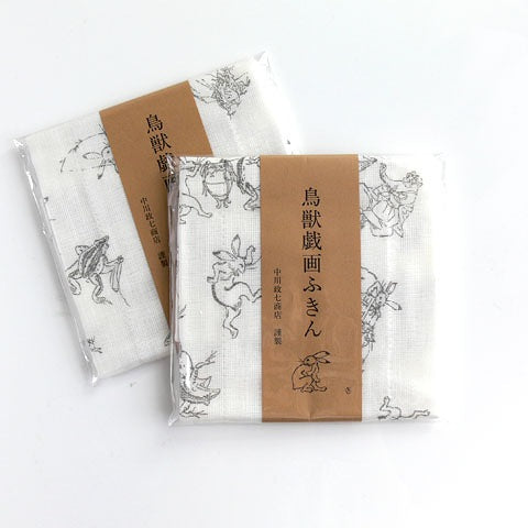 再入荷しました「中川政七商店　鳥獣戯画ふきん」