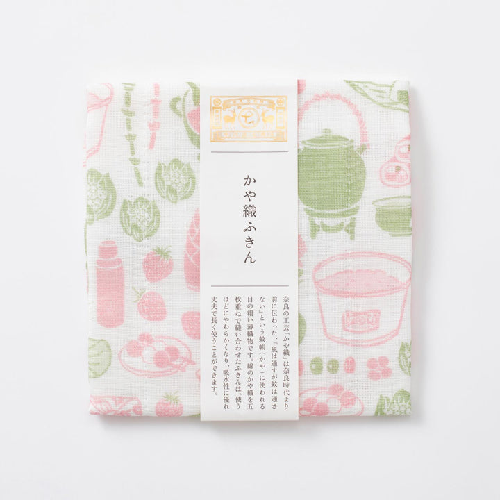 中川政七商店 かや織ふきん 春の暮らし / メール便可