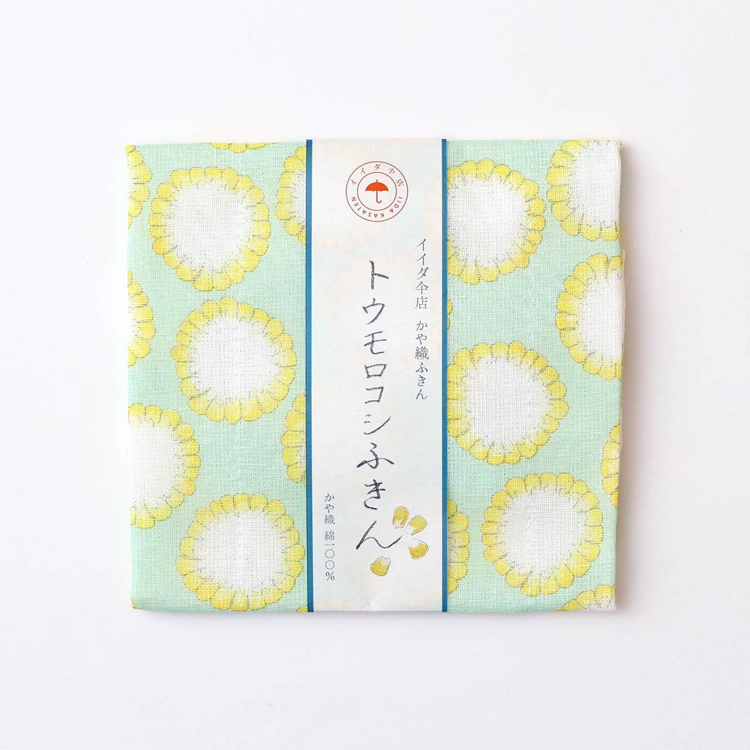中川政七商店 イイダ傘店 かや織ふきん / メール便可
