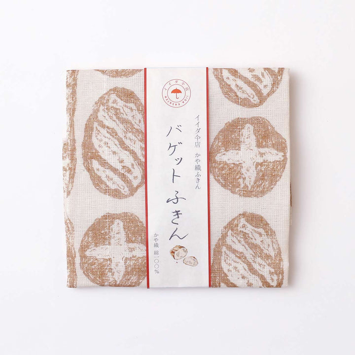 中川政七商店 イイダ傘店 かや織ふきん / メール便可