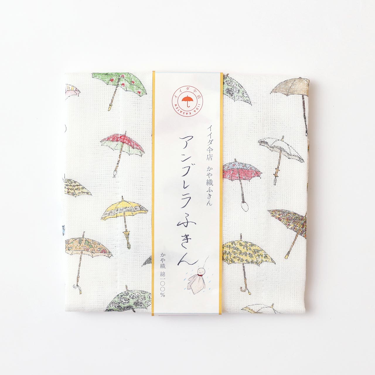 日傘　中川政七 日よけのススメ｜工芸・暮らし・贈りもの｜中川政七商店