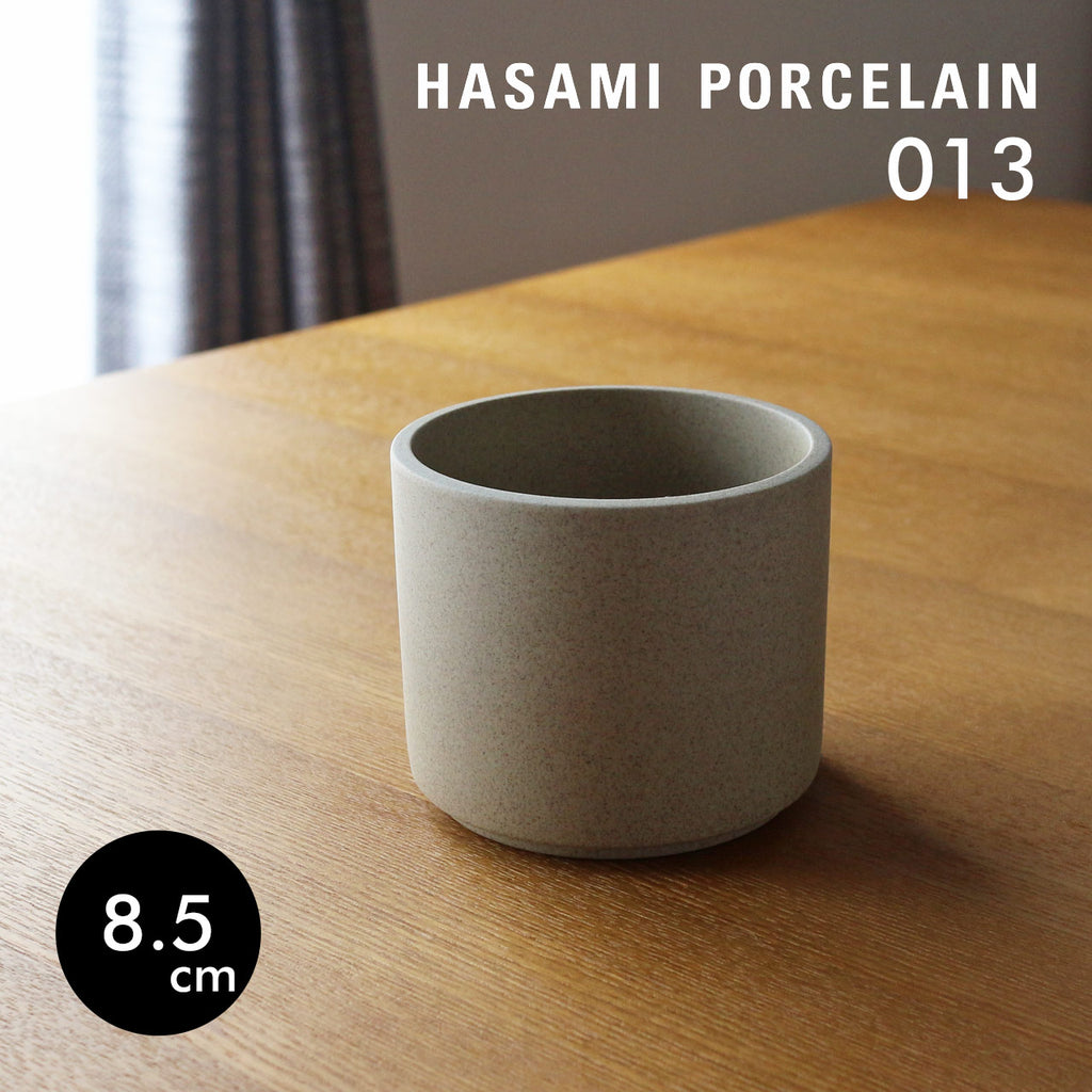 HASAMI PORCELAIN ボウル トール ナチュラル HP013 HP014 高さ7.2cm