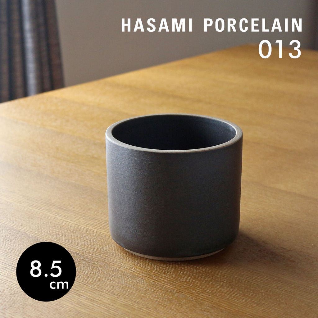 HASAMI PORCELAIN ボウル トール ブラック HPB013 HPB014 高さ