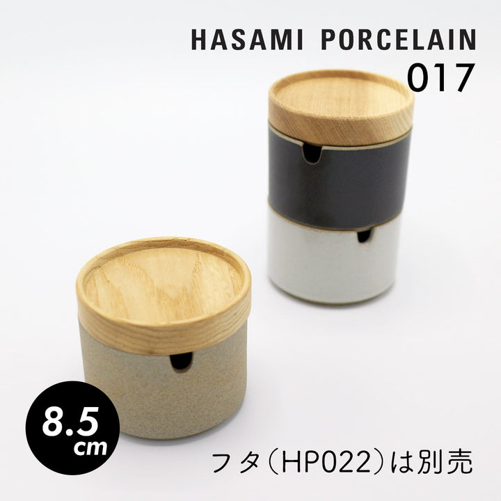 HASAMI PORCELAIN シュガーポット HP017 HPB017 HPM017