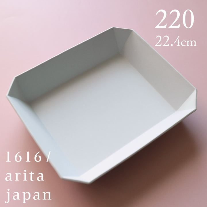 1616/arita japan スクエアボウル TY standard グレー