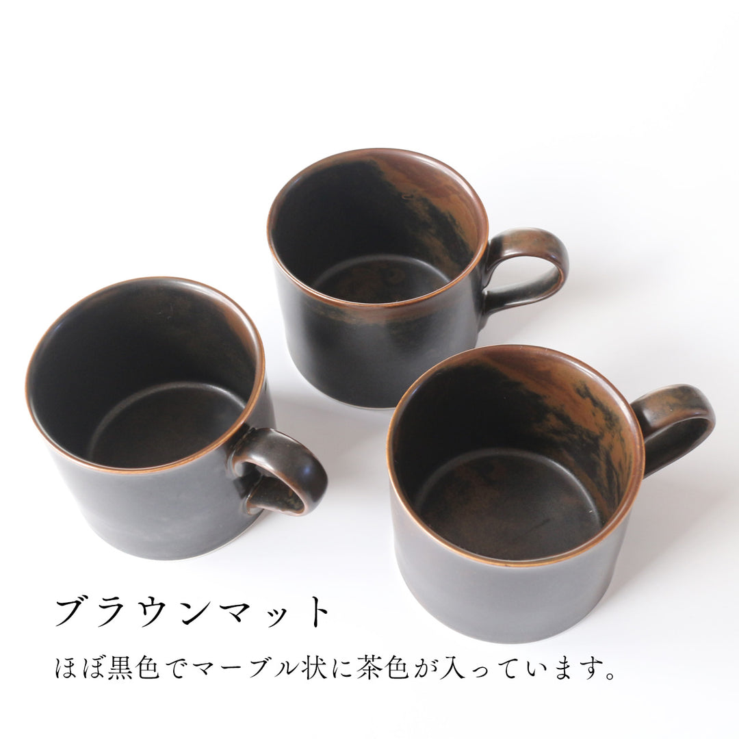 ヨナス・リンドホルム Axel マグカップ Sサイズ Jonas Lindholm