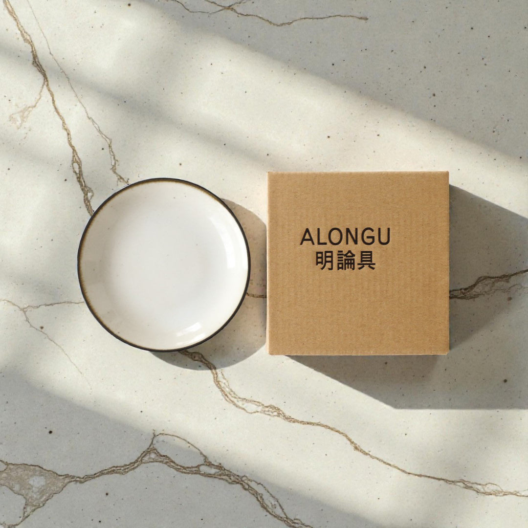 ALONGU 明論具 皿 プレート フチサビ