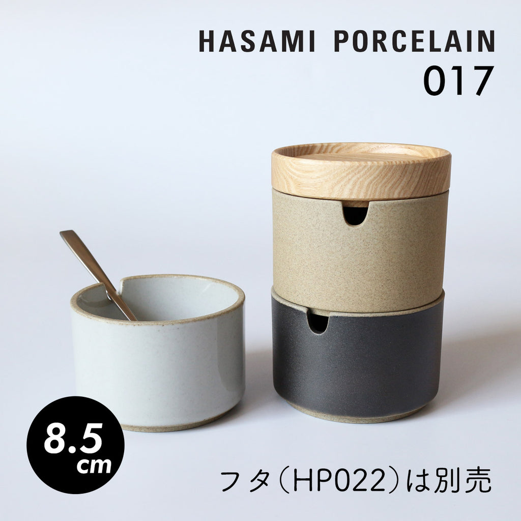 手作り陶器シュガーポット ― マットスぺックル仕上げ5427 手作り陶器シュガーポット ― マットスぺックル仕上げ5427 手作り