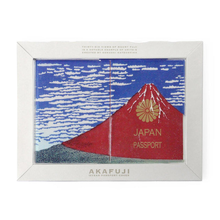 浮世絵パスポートカバー AKAFUJI AOFUJI / メール便可