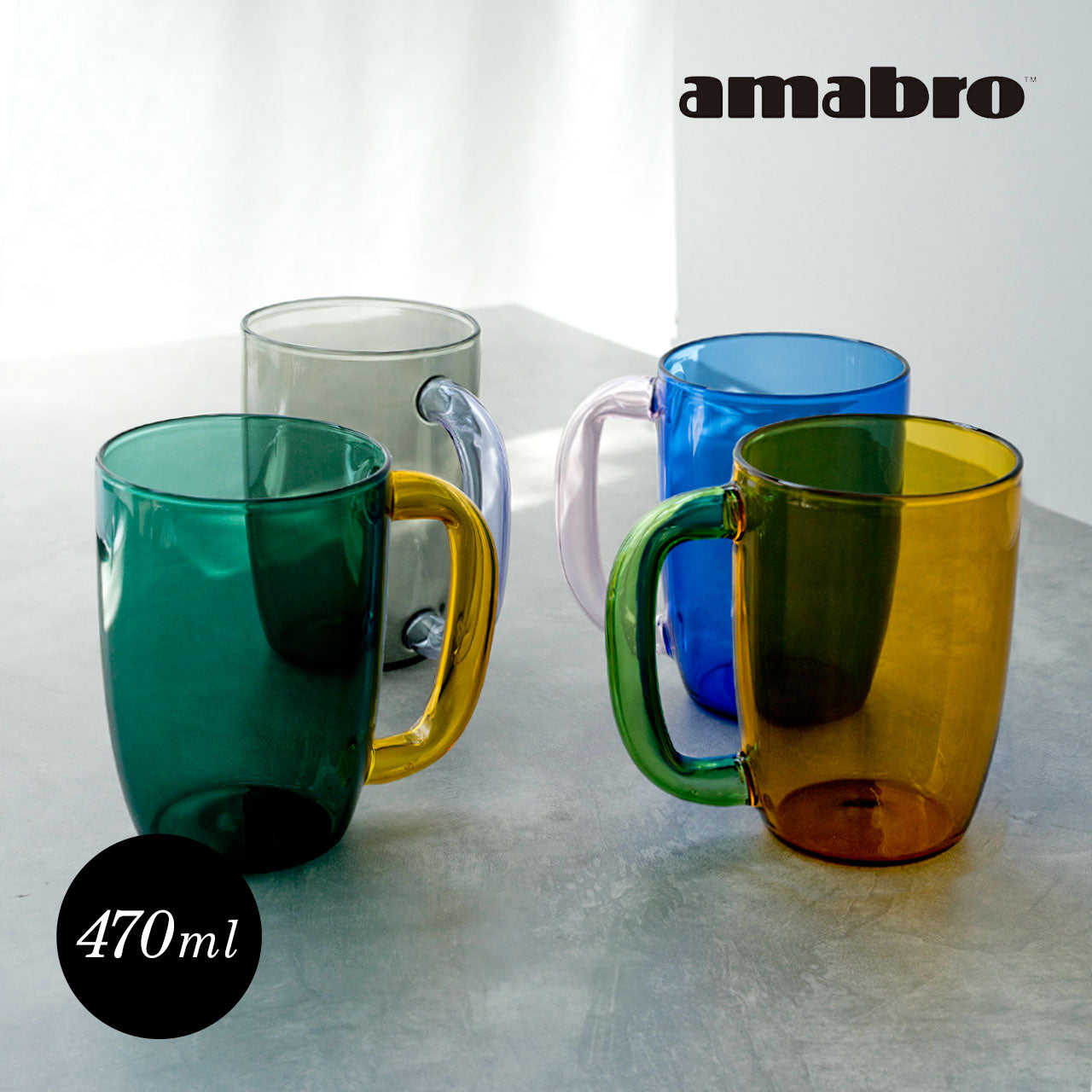 “Mahon Made Stoneware” Beerマグ （ジョッキ）ペア Amazon.co.jp: 萬古焼 「 ミュンヘン 」 ビアジョッキ