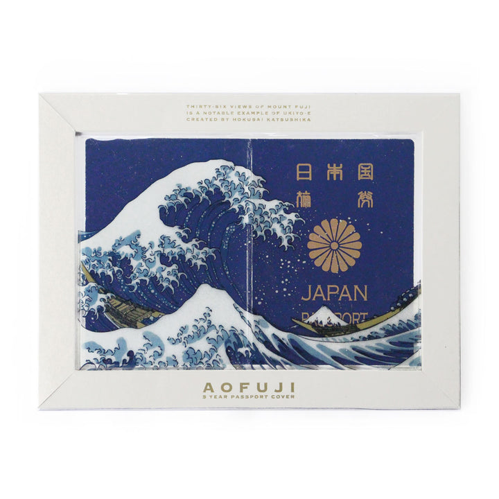 浮世絵パスポートカバー AKAFUJI AOFUJI / メール便可