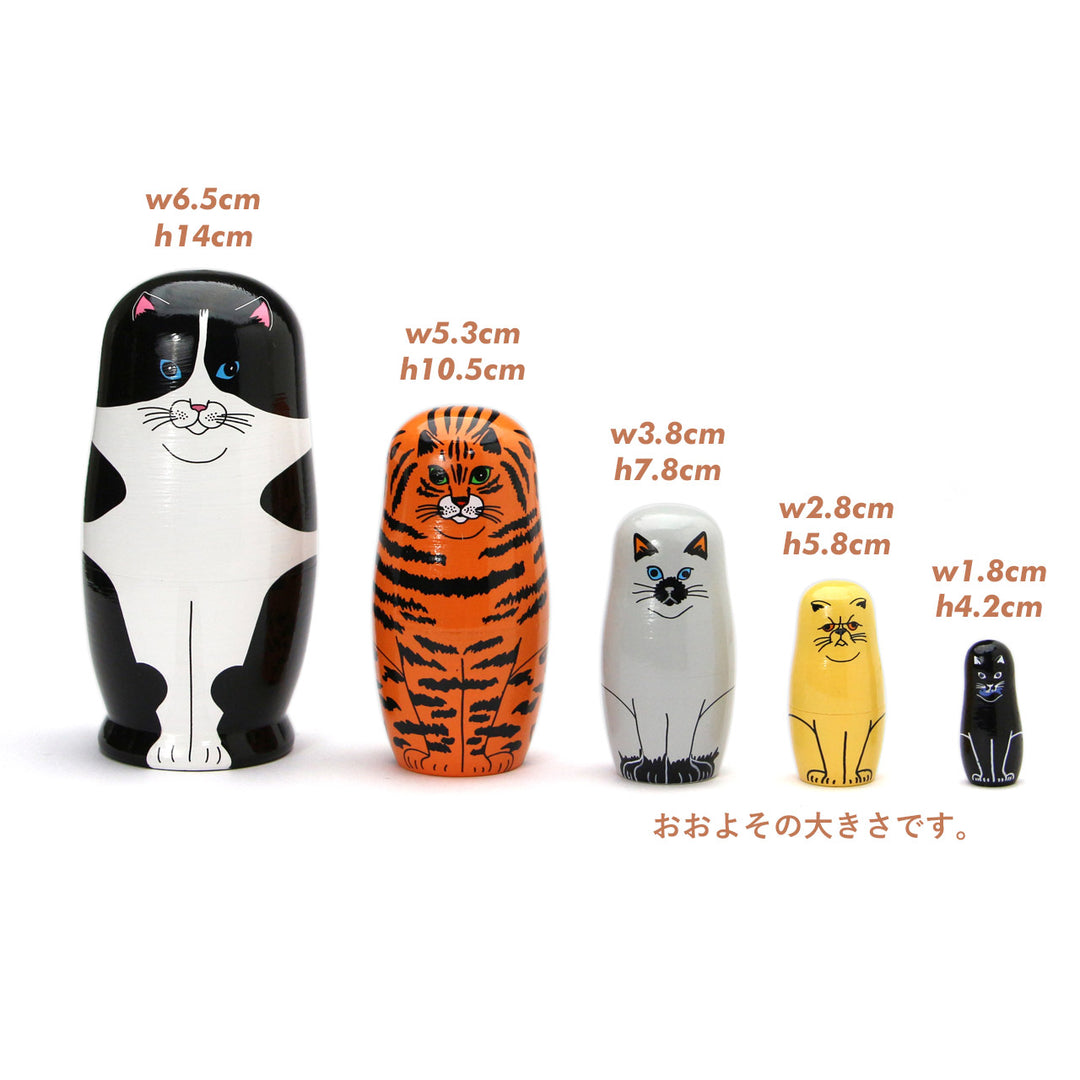 FELINE 5 猫のマトリョーシカ MIDORI KOMATSU