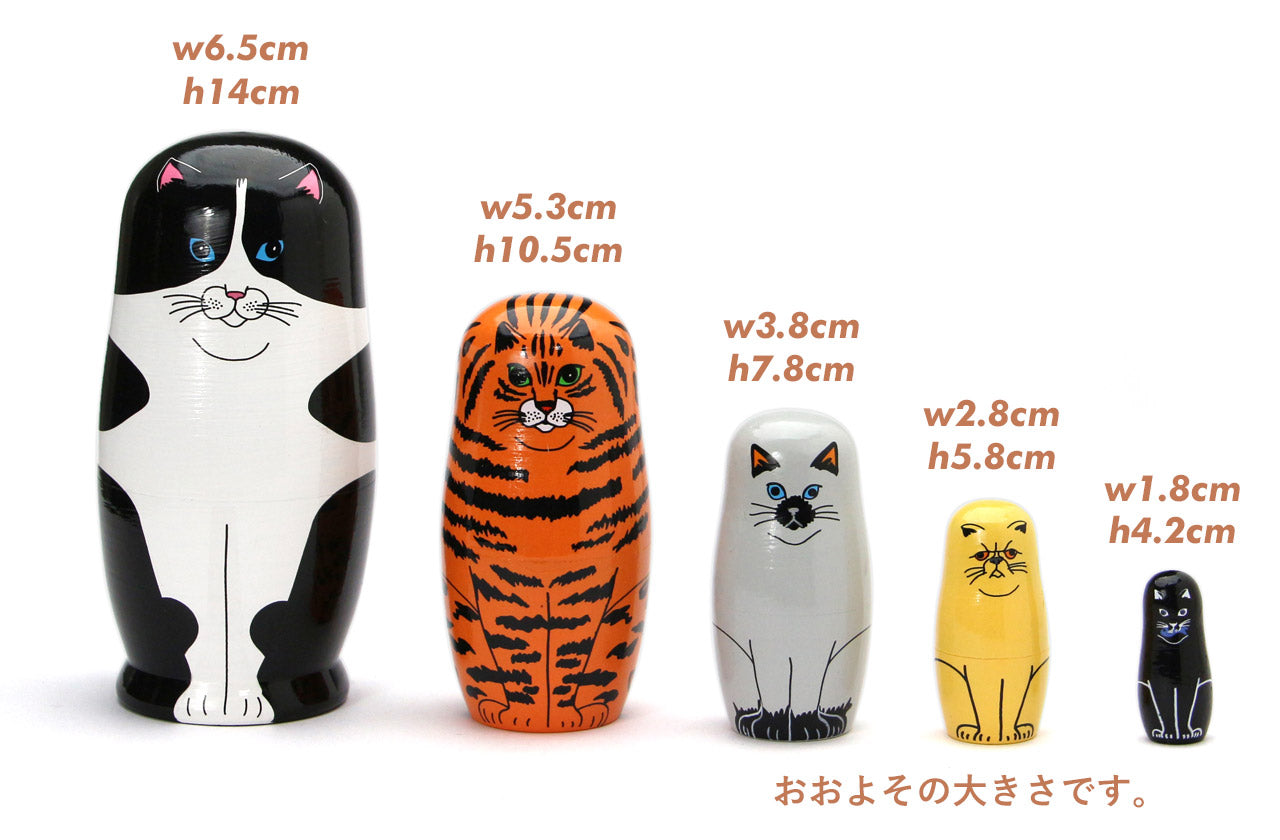 青猫会　minako✿ カーキ42 FELINE 5 猫のマトリョーシカ MIDORI KOMATSU – 生活雑貨 育てる道具ILMA+
