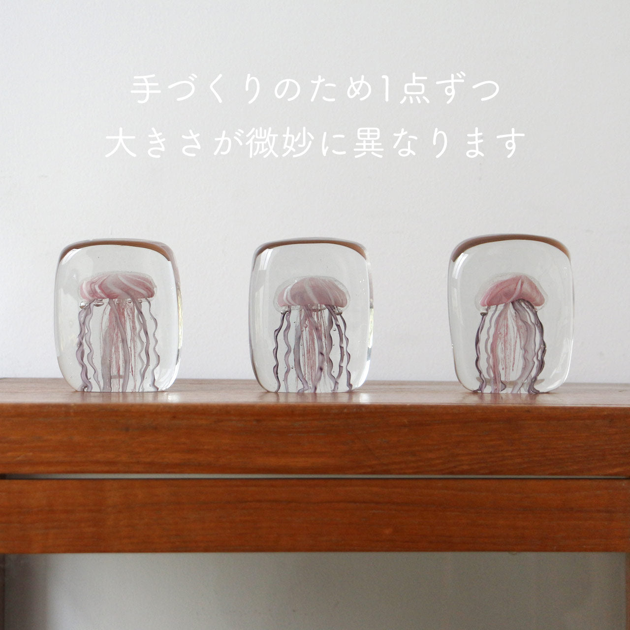 JERRYFISH TWISTED LEG Square クラゲのガラスオブジェ ペーパー