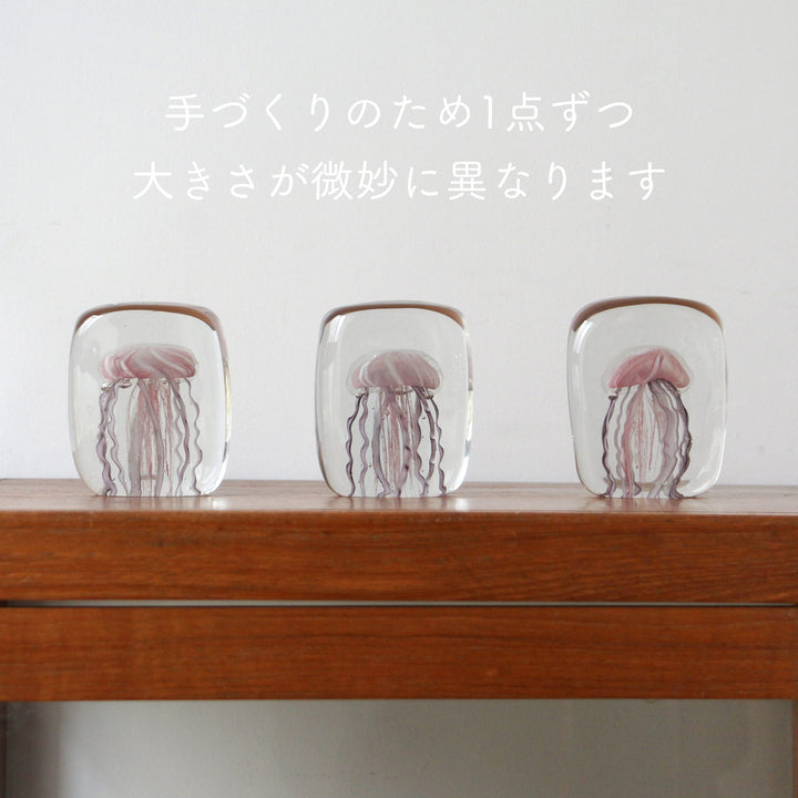 JERRYFISH TWISTED LEG Square クラゲのガラスオブジェ