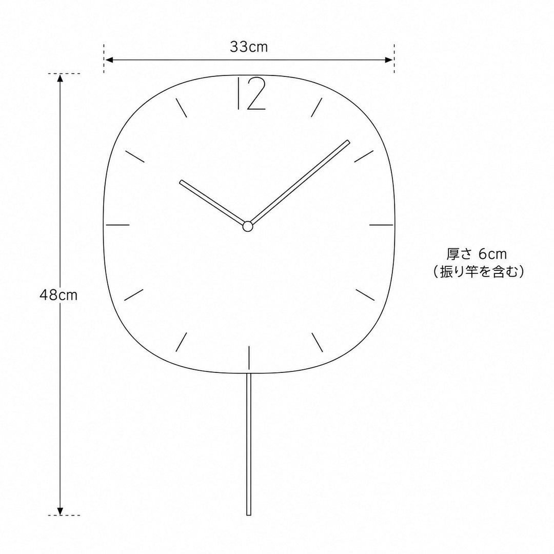 レムノス CARVED SE 壁掛け 振り子時計 Lemnos