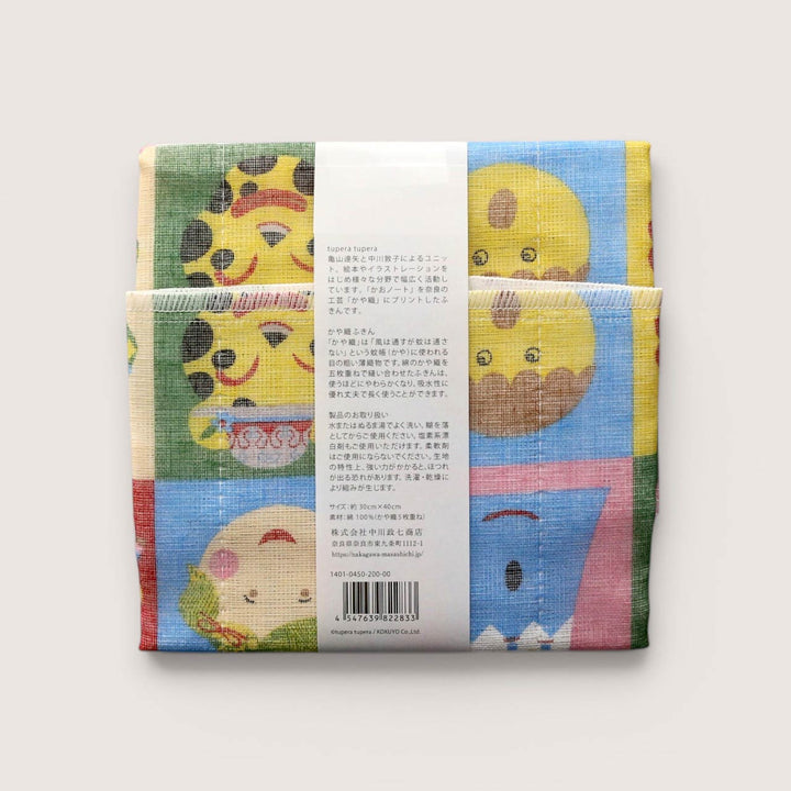 中川政七商店 tupera tupera かや織ふきん かおノート / メール便可