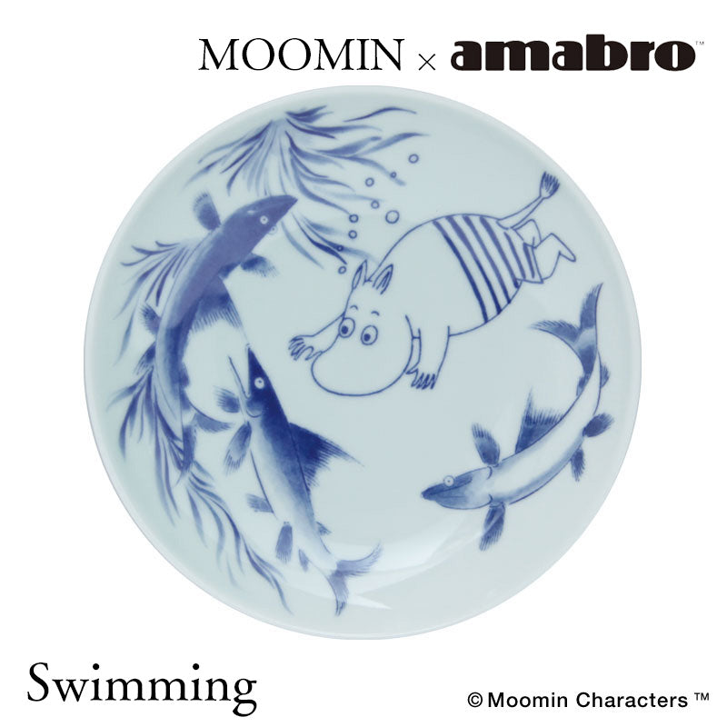 amabro MOOMIN SOMETSUKE PLATE 染め付け小皿