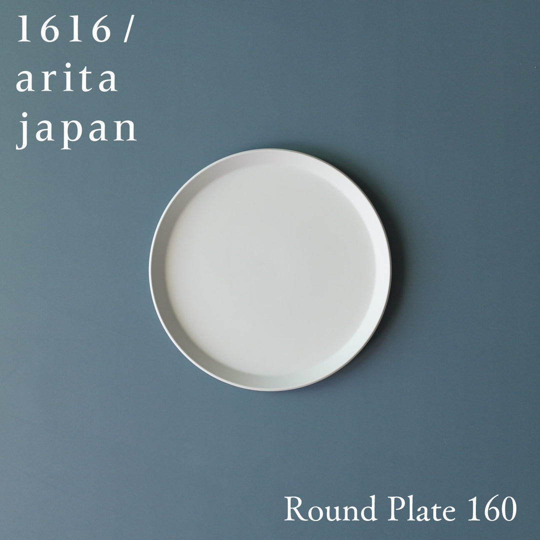1616/arita japan ラウンドプレート TY standard グレー