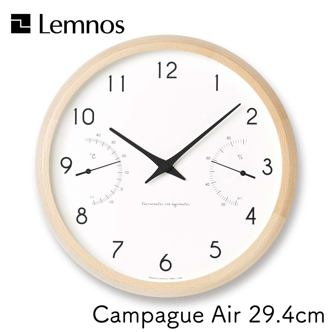 レムノス Campagne Air カンパーニュエール 温湿度計つき 掛け時計 Lemnos