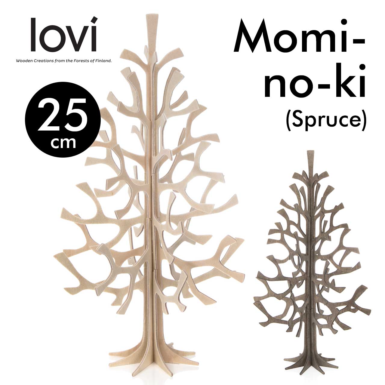 Lovi ロヴィ Momi-no-ki クリスマスツリー 25cm 正規品 | インテリア 