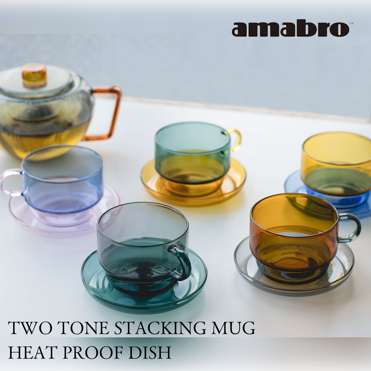 レトロ American Free cup Teapot